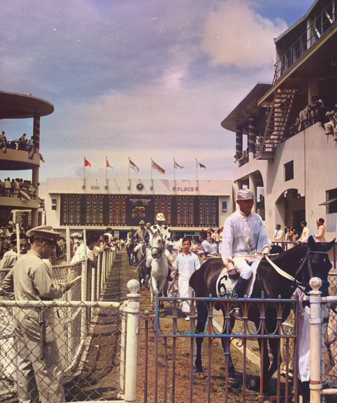 About Us | Philippine Jockey Club